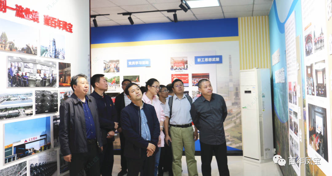 中央和国家机关党校调研组到欧冠网站_欧冠（中国）
集团调研指导