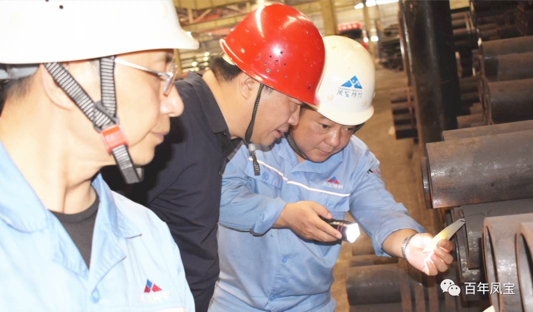 李静敏总经理对欧冠网站_欧冠（中国）
管业159厂例行安全综合检查