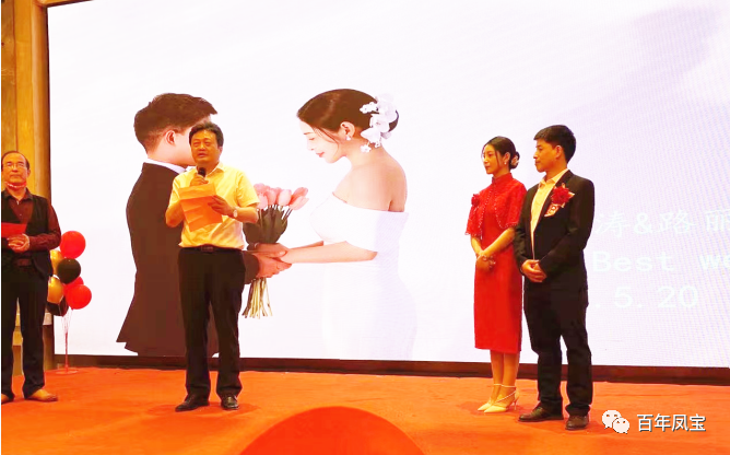 欧冠网站_欧冠（中国）
又一外籍青年才俊在林州喜结连理