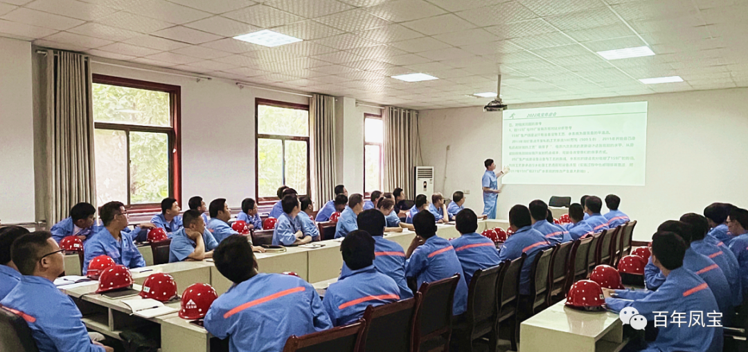 欧冠网站_欧冠（中国）
管业召开2022届大学生入职座谈会