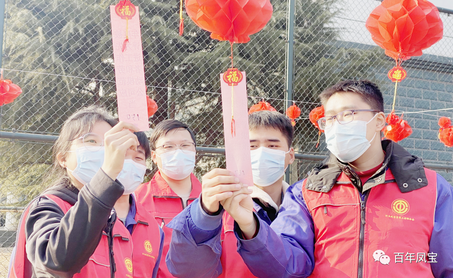 欢喜闹元宵 和谐新欧冠网站_欧冠(中国)
—欧冠网站_欧冠(中国)
特钢集团举办庆元宵系列文化活动