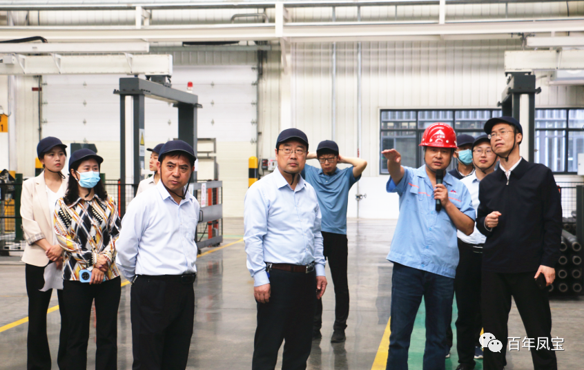 安阳市“全力推进中国式现代化安阳实践研究”课题组到欧冠网站_欧冠（中国）
调研