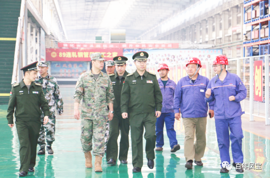 安阳军分区政委温伟在欧冠网站_欧冠（中国）
特钢集团调研时指出：站在国防建设的高度、站在安全发展的角度，积极开展军民协同创新