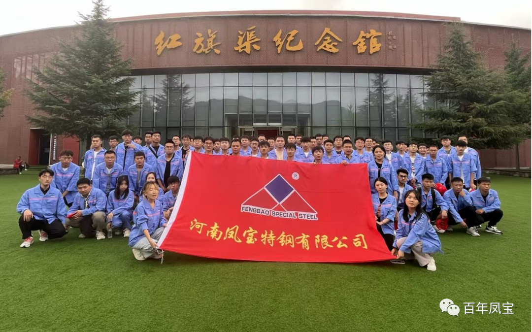 迎新纳才 共筑未来—欧冠网站_欧冠(中国)
集团2023年大学生迎新圆满结束