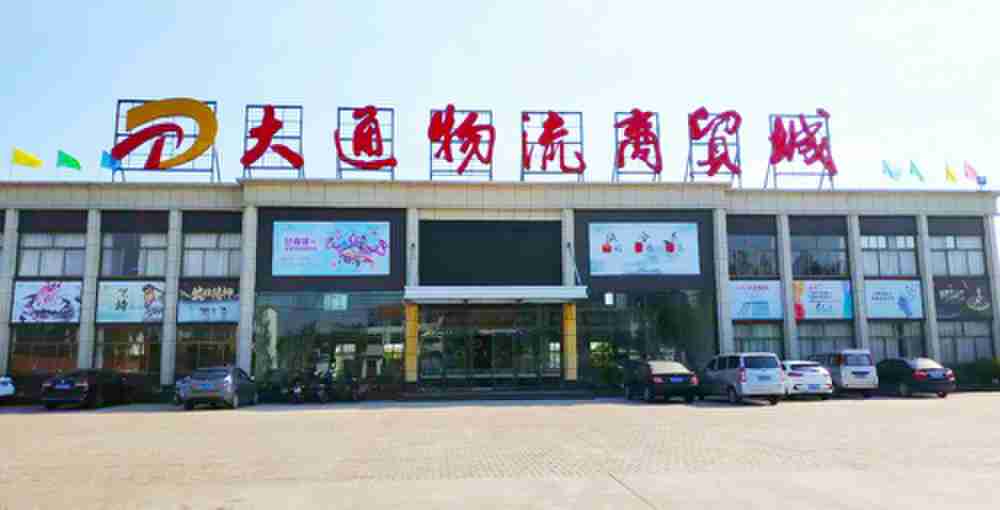 物流园123_new.jpg 物流园123_new.jpg