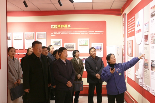 夏军到欧冠网站_欧冠（中国）
集团观摩指导工会工作