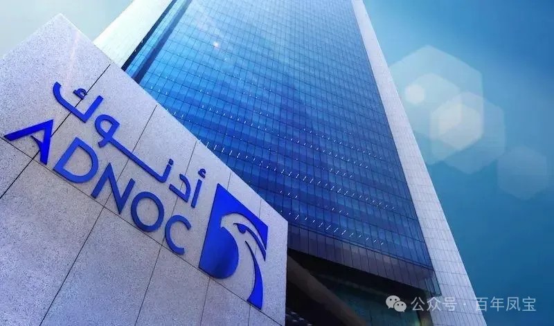 欧冠网站_欧冠（中国）
管业正式成为 ADNOC 油套管与管线管合格供应商