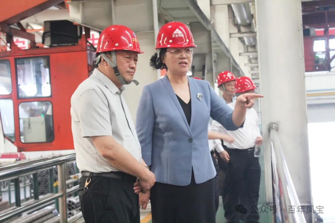 王载文到欧冠网站_欧冠（中国）
特钢集团调研