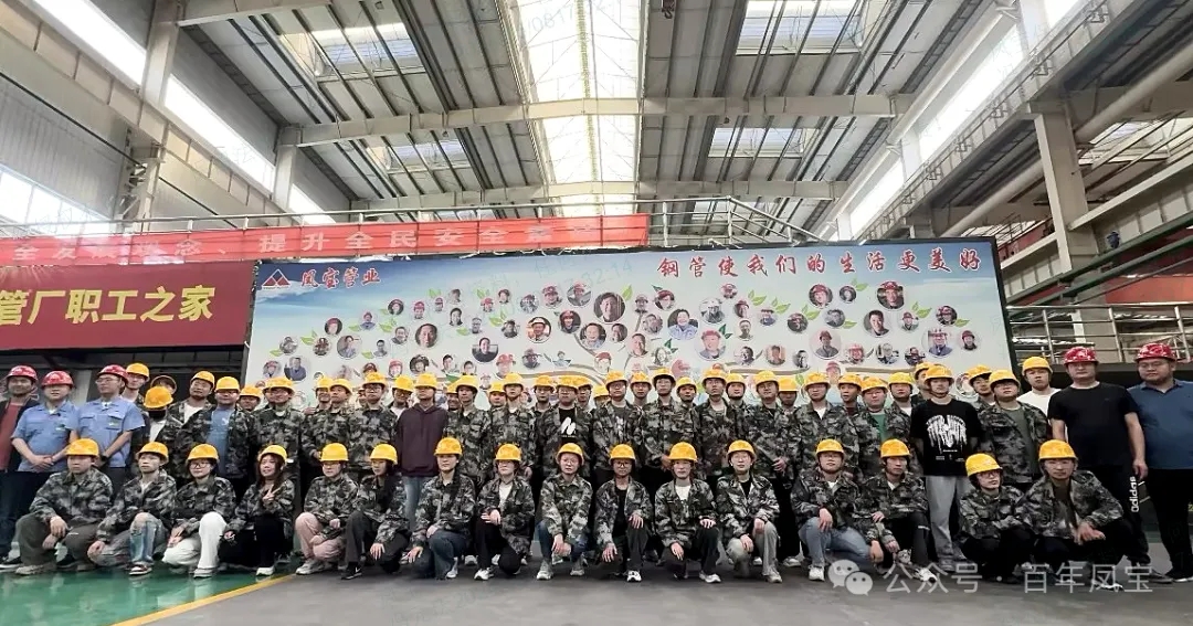 河南科技大学师生到欧冠网站_欧冠（中国）
集团参观交流