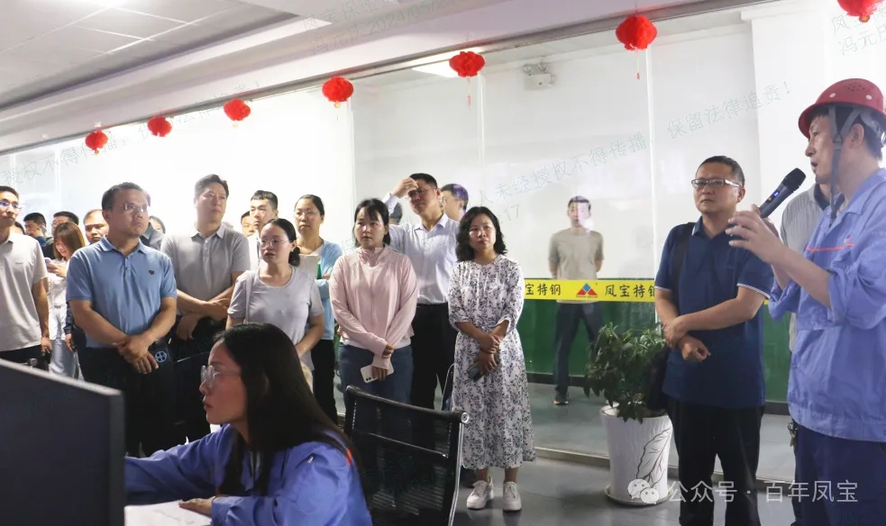 安阳市委党校青干班学员到欧冠网站_欧冠（中国）
集团参观调研