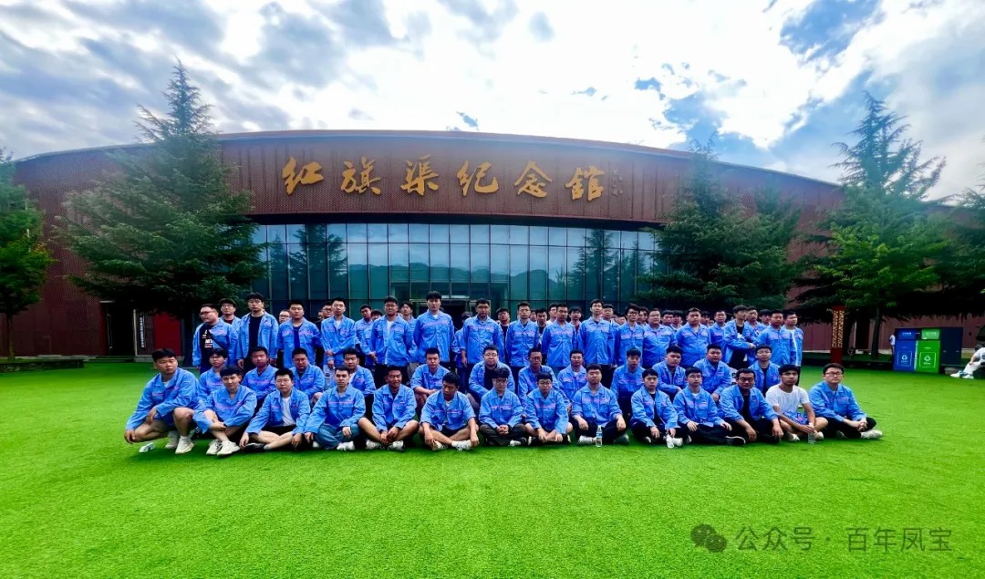 乘势而上开新局 扬帆起航再出发｜欧冠网站_欧冠（中国）
特钢集团喜迎2024届毕业生入职