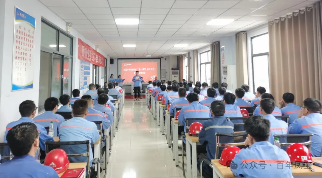 欧冠网站_欧冠（中国）
管业举行第二届“匠心凝聚、薪火相传”拜师仪式