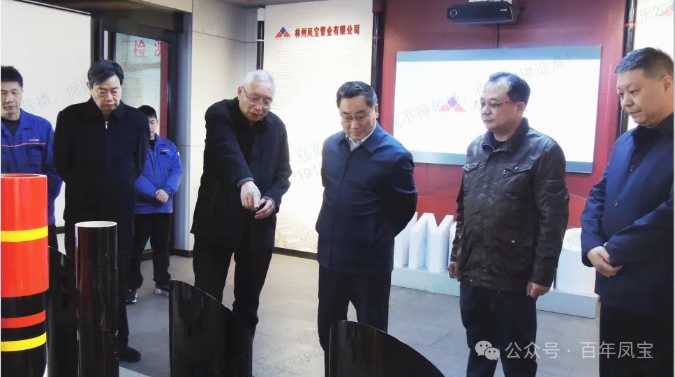 安阳市政协副主席郭献龙到欧冠网站_欧冠(中国)
集团调研