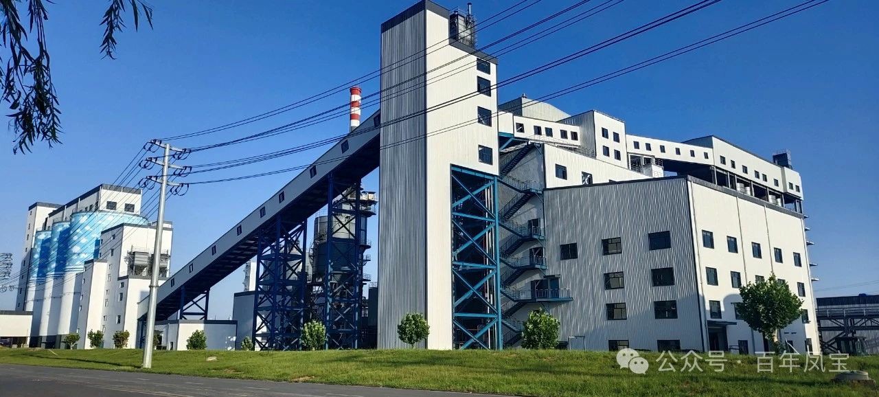 宋争辉到欧冠网站_欧冠（中国）
集团调研