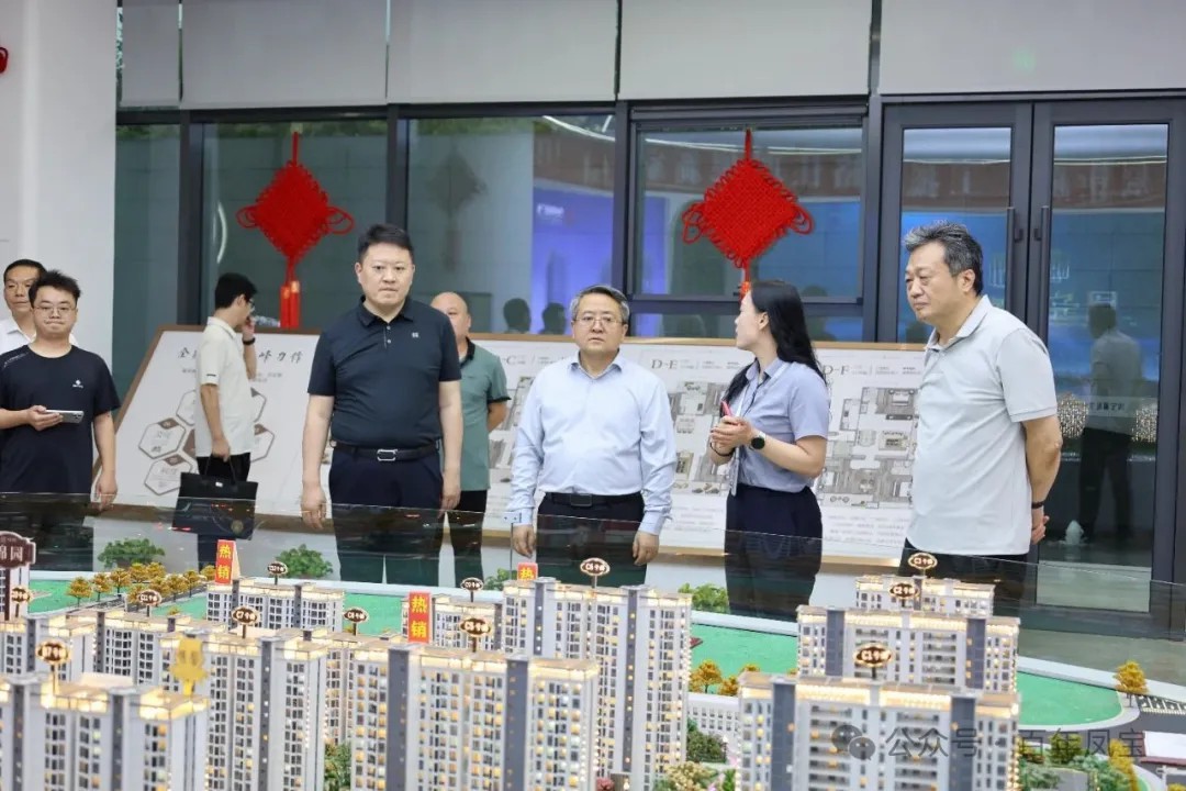 黄明海到欧冠网站_欧冠（中国）
澜庭调研指导工作