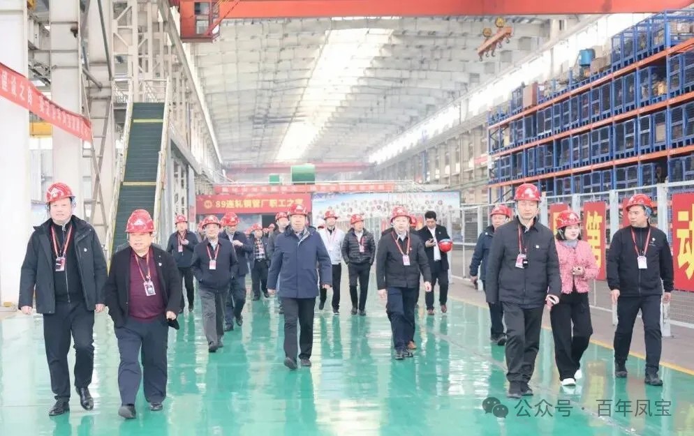 省民营企业党建示范班学员到欧冠网站_欧冠(中国)
管业观摩