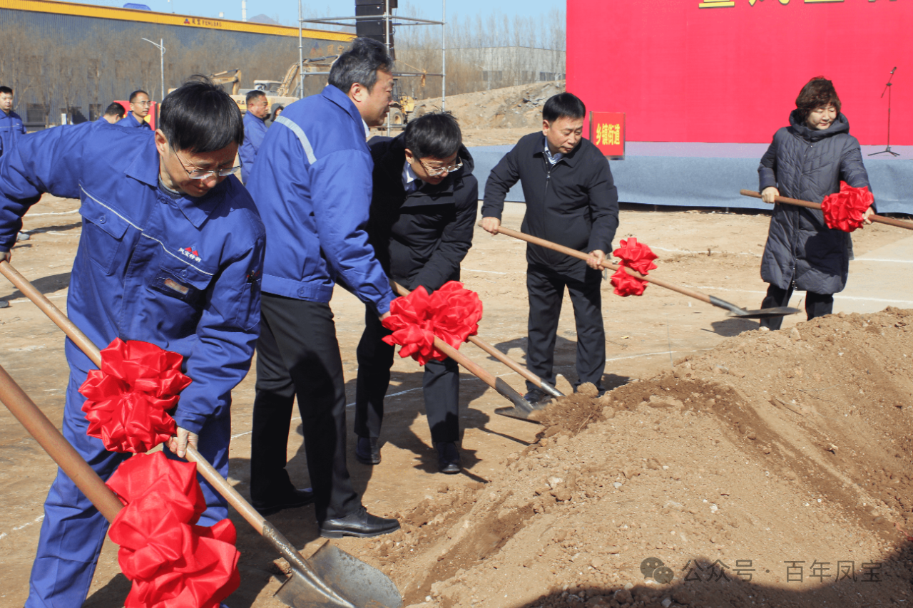 新春腾骏业 项目启鹏程丨欧冠网站_欧冠(中国)
管业特大特厚高端装备制造专用精密钢管项目开工