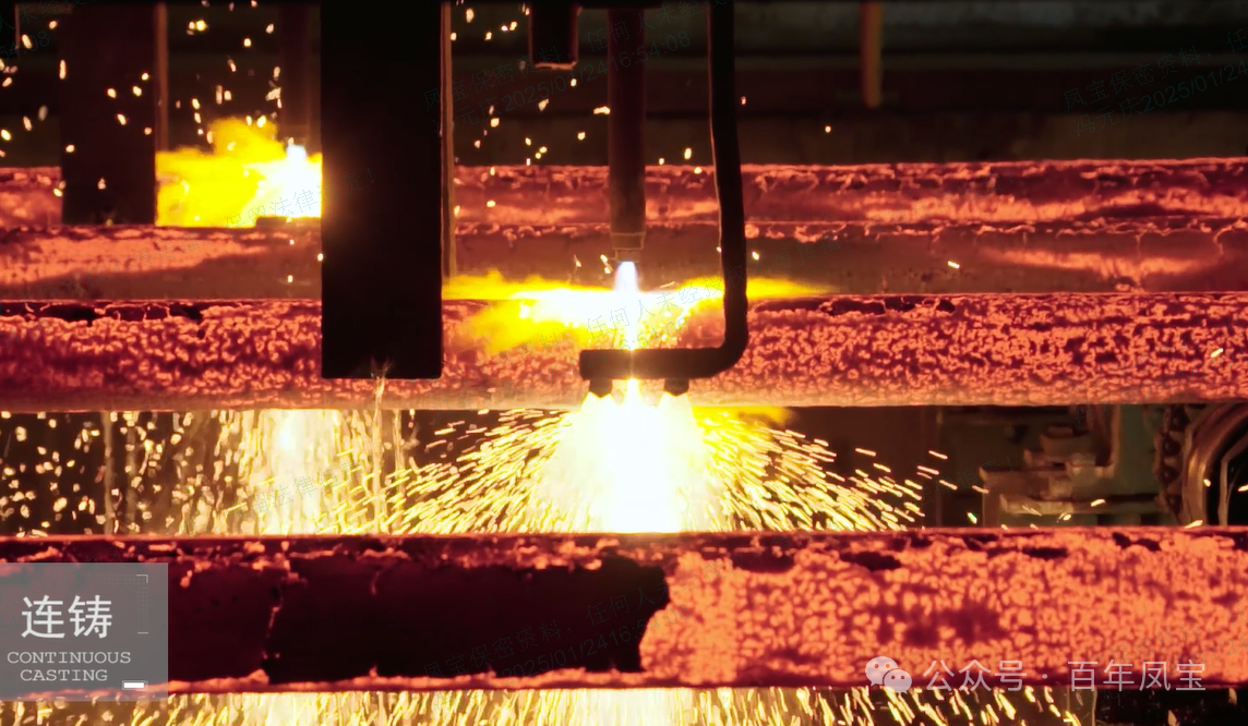 田元飞到欧冠网站_欧冠（中国）
特钢慰问劳模代表和困难职工