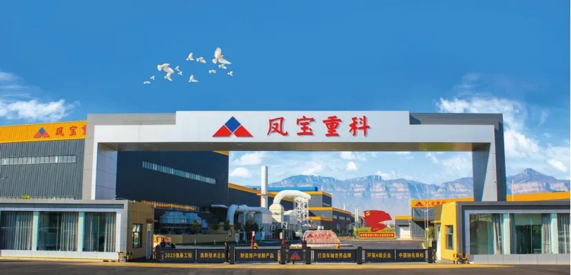 破界者宣言：中国方案重塑全球物流装备价值基准