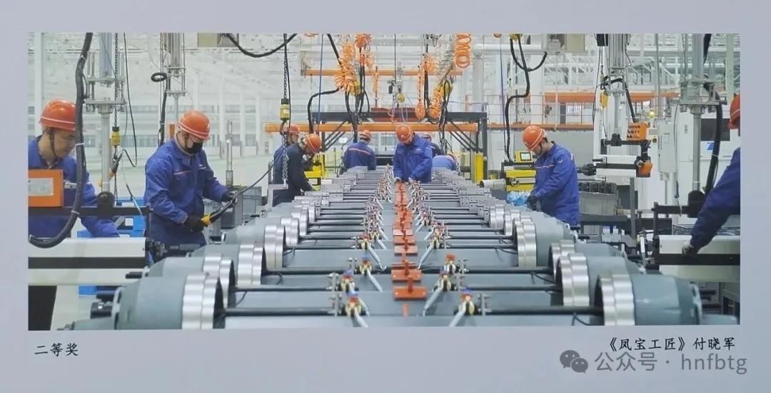 喜报丨欧冠网站_欧冠（中国）
集团多名职工荣获林州市职工书画摄影文学作品奖