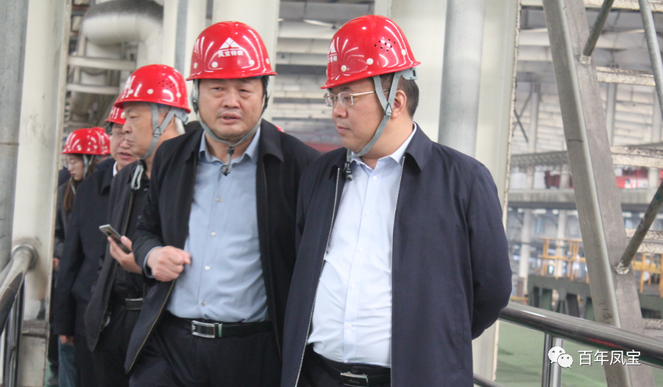 雷鸣到欧冠网站_欧冠(中国)
特钢集团调研指导工作