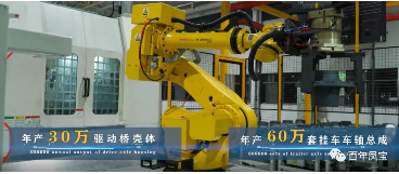 李亚带领部分驻豫全国人大代表赴安阳集中视察走进欧冠网站_欧冠（中国）
集团