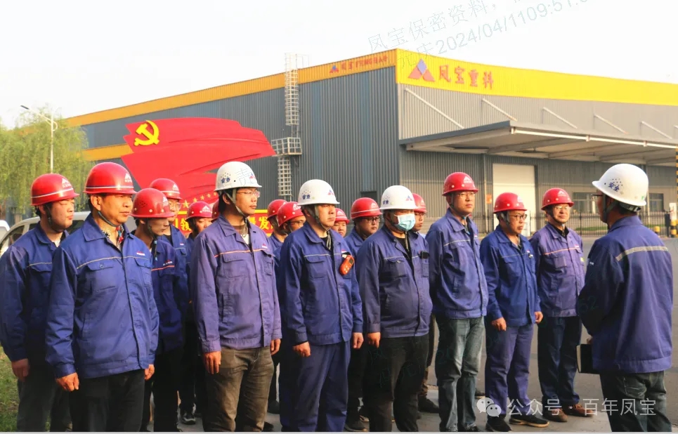 李静敏对欧冠网站_欧冠(中国)
重科例行安全综合检查