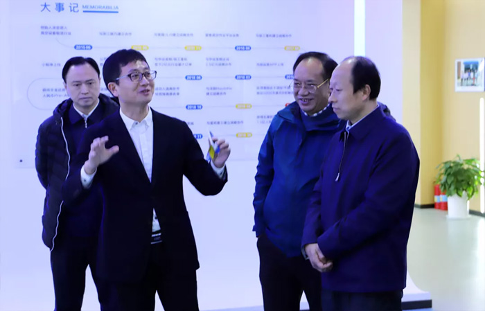江苏省发改委副主任林康调研五大联赛官方网页版_五大联赛网(中国)
发展情况-1.jpg 江苏省发改委副主任林康调研五大联赛官方网页版_五大联赛网(中国)
发展情况-1.jpg