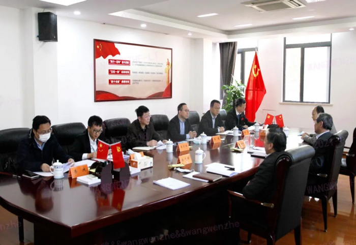 江苏省发改委副主任林康调研五大联赛官方网页版_五大联赛网(中国)
发展情况-4.jpg 江苏省发改委副主任林康调研五大联赛官方网页版_五大联赛网(中国)
发展情况-4.jpg