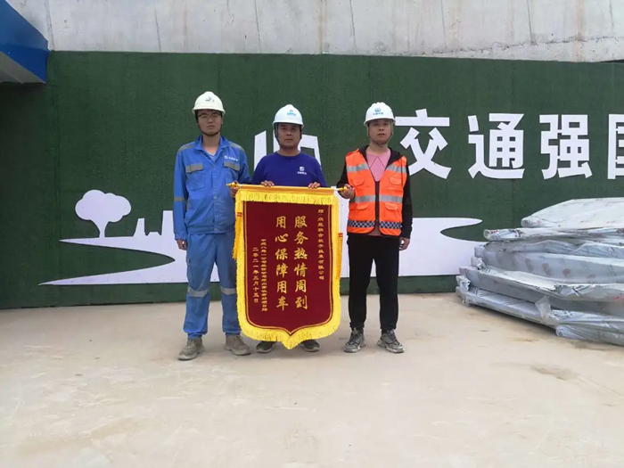 表扬信+锦旗!这是五大联赛官方网页版_五大联赛网(中国)
的责任与温度-4.jpg 表扬信+锦旗!这是五大联赛官方网页版_五大联赛网(中国)
的责任与温度-4.jpg