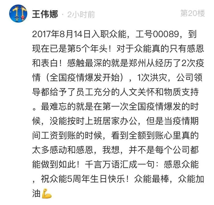 五大联赛官方网页版_五大联赛网（中国）
的5周岁，我们这么过！--12.jpg