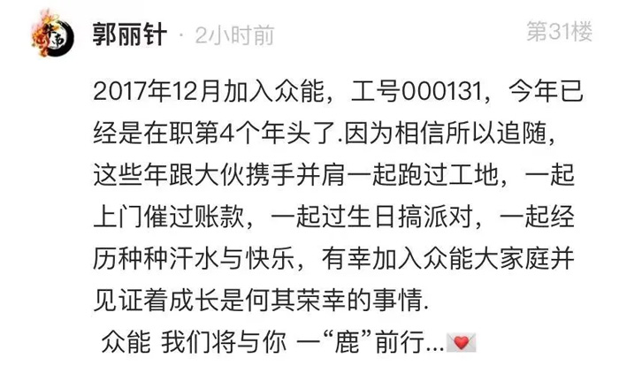 五大联赛官方网页版_五大联赛网（中国）
的5周岁，我们这么过！-13.jpg