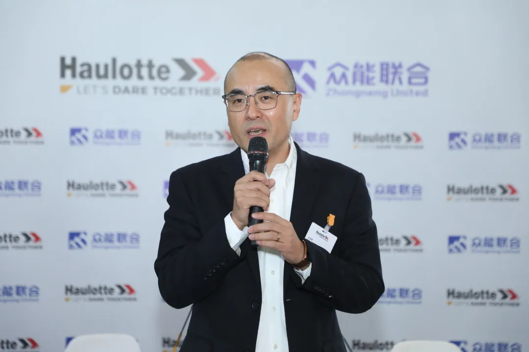 官宣！五大联赛官方网页版_五大联赛网（中国）
与欧历胜合作升级 携手引领中国租赁模式创新-2.png