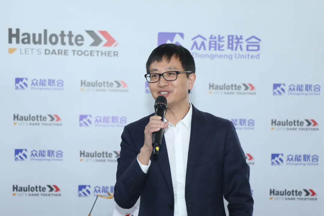 官宣！五大联赛官方网页版_五大联赛网（中国）
与欧历胜合作升级 携手引领中国租赁模式创新-3.png