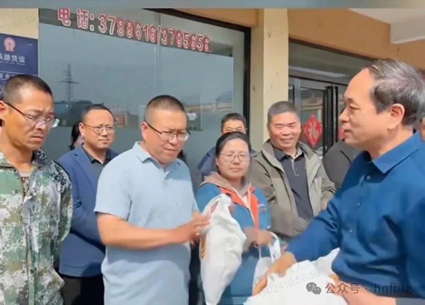 栗强云到欧冠网站_欧冠（中国）
物流园走访慰问货运司机